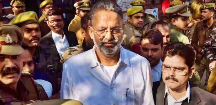 muktar ansari arrested