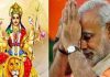प्रधानमंत्री ने मां ब्रह्मचारिणी से सभी नागरिकों को आशीर्वाद देने की प्रार्थना की
