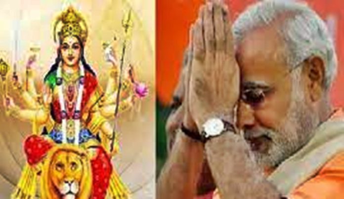 navratri