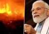 PM condoles loss of lives due to a fire mishap in Mumbai’s Goregaon