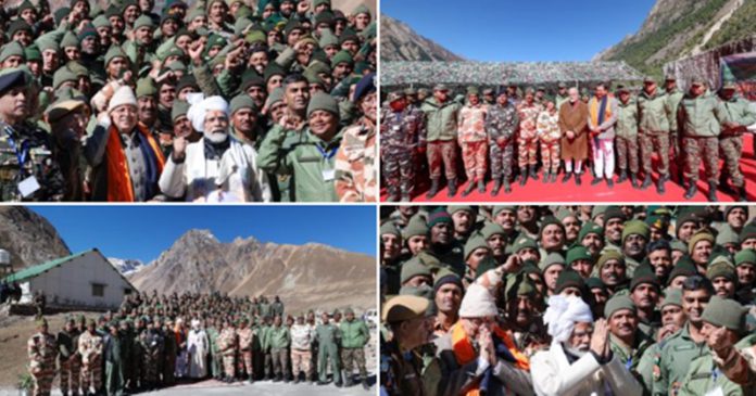 pm personly army