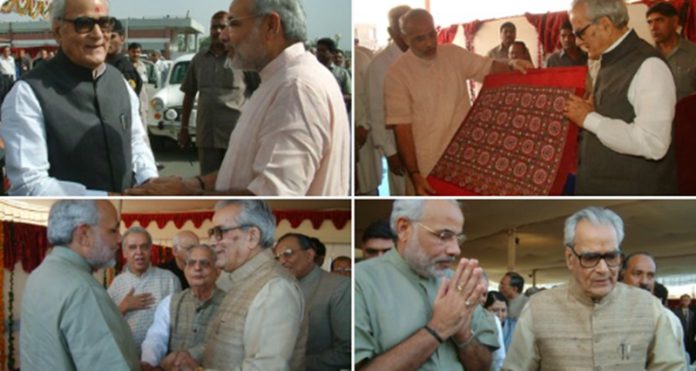 pm tributes bhairon singh