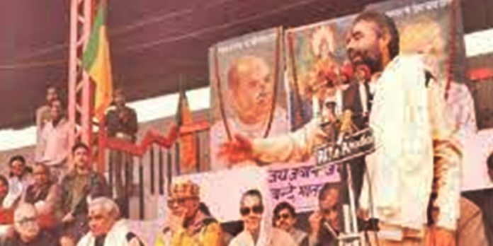 pm tributes rajmata