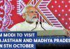 PM to visit Rajasthan and Madhya Pradesh on 5th October