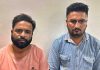 पत्रकार होने का डर दिखाकर 50,000 की रिश्वत लेते अमृतपाल व जतिन्दर काबू