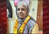 एडीसी कार्यालय से सेवा निवृत्त भारत भूषण शर्मा की पत्नी सवित्री देवी का निधन, 12 को किया जाएगा अंतिम संस्कार