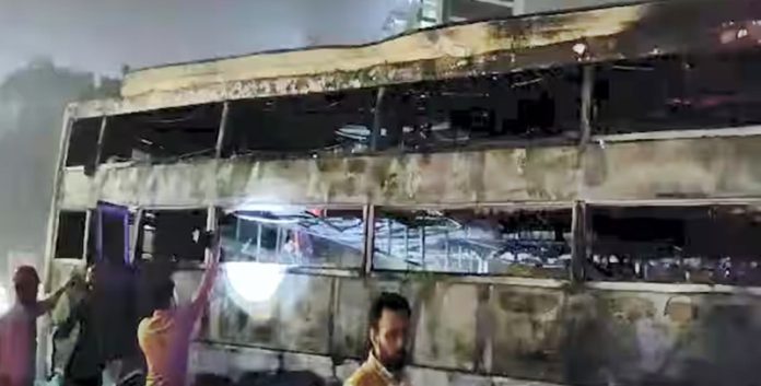 BUS FIRING