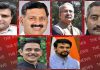 हमीरपुर संसदीय क्षेत्र: 25 साल से भाजपा के गढ़ को नहीं भेद पाई कांग्रेस