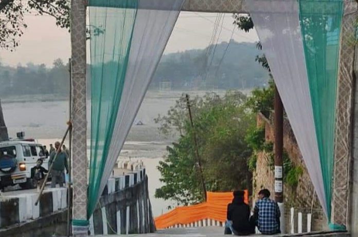 HAMIRPUR