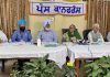 पिंगलवाड़ा चैरिटेबल सोसायटी गुरु कृपा से मनाएगी पलसौरा में स्थापना दिवस