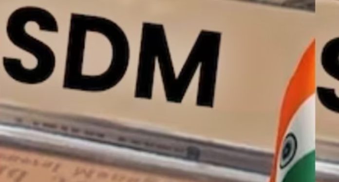 SDM
