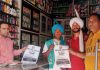 कोई भी सरकारी अधिकारी, कर्मचारी या इनके एजेंट काम करने के लिए मांगे रिश्वत तो विजिलेंस विभाग को करें सूचित: डीएसपी मनीश कुमार