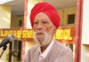दुखदः समाज चिंतक व सोशलिस्ट नेता बलवंत सिंह खेड़ा का निधन
