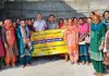 केसीसी बैंक ऊहल द्वारा वित्तीय साक्षरता जागरूकता शिविर का आयोजन