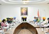कैबिनेट द्वारा 16वीं पंजाब विधानसभा का पांचवा सत्र 28 और 29 नवंबर को बुलाने की मंजूरी