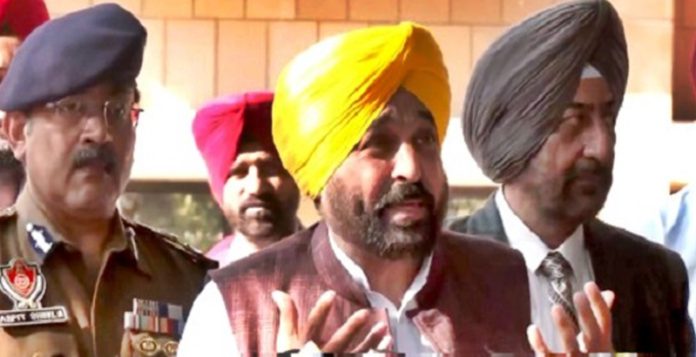 cm maan