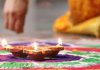 इस गांव में नहीं मनाई जाती दीपावली, कारण जान आप हो जाएंगे हैरान