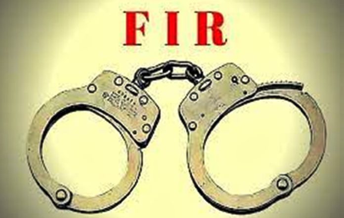 fir