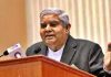 Vice-President to visit Mumbai, Maharashtra on 27th November 2023