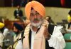 पंजाब विधान सभा द्वारा चार अहम बिल पास