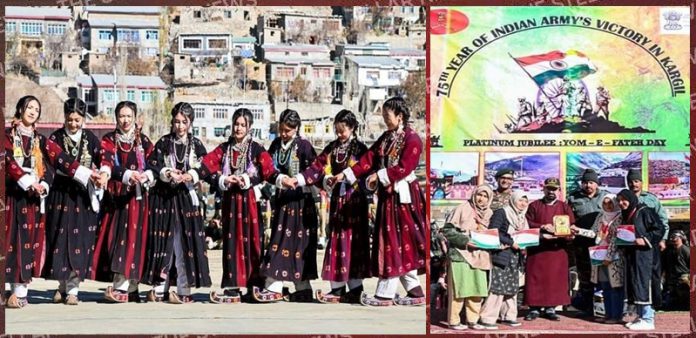 kargil