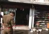 गंग्याल में कारखाने में लगी भीषण आग से हुआ भारी नुकसान