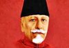 Prime Minister remembers Maulana Azad on his birth anniversary