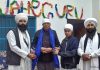 गांव बस्सी कलां में श्री गुरु नानक देव जी के प्रकाश पर्व को समर्पित धार्मिक कार्यक्रम आयोजित