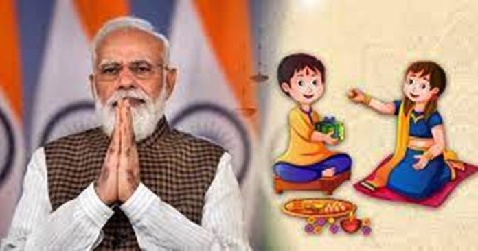 pm greets bayi doojh