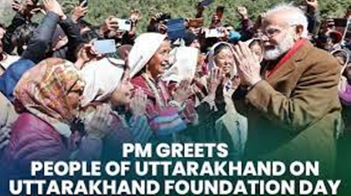 pm greets uttrakhand foundation day