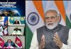 दूसरे वॉयस ऑफ ग्लोबल साउथ शिखर सम्मेलन के उद्घाटन सत्र में प्रधान मंत्री का प्रारंभिक वक्तव्य