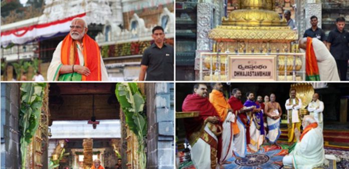 pm swamy temple