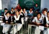 सरकारी स्कूल अज्जोवाल में बच्चों के क्विज मुकाबले करवाए गए