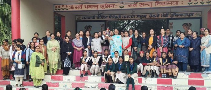 railway mandi school trophy