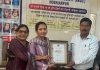रयात बाहरा स्कूल विंग में नेत्रदान जागरुकता सैमीनार का किया आयोजन