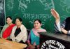 सरकारी स्कूल अज्जोवाल मे संविधान दिवस के संबंध में कार्यक्रम का किया आयोजन