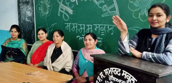 sarkar school ajjowal
