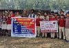 सरकारी स्कूल अज्जोवाल में आठवीं कक्षा के विद्यार्थियों के साथ इंडोर एक्टिविटी का किया आयोजन