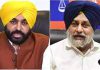 ਸੁਖਬੀਰ ਬਾਦਲ ਨੇ ਬਾਲਾਸਰ ਫਾਰਸ ਹਾਊਸ ਬਿਆਨ ਤੇ ਸੀਐੱਮ ਨੂੰ ਭੇਜਿਆ ਲੀਗਲ ਨੋਟਿਸ