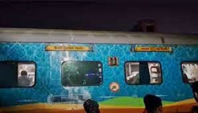 train 1