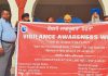 अपने अधिकारों का प्रयोग कर किसी को लाभ पहुंचाना भी दंडनीय अपराध: डीएसपी मनीश