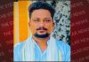 विकास मोमी आम आदमी पार्टी के ब्लाक प्रधान नियुक्त