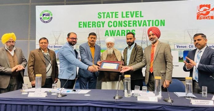 AWARD