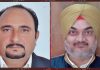 विधानसभा गढ़शंकर के समुंदड़ा व सैलाखुर्द मंडल अध्यक्ष घोषित