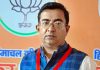 पांच राज्यों के चुनाव परिणामों का खौफ़ दिखाने वालों के मुंह पर जनता ने लगाया ताला: अंकुश दत्त
