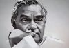 PM remembers former PM Atal Bihari Vajpayee on his birth anniversary