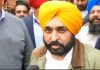 ਮੁੱਖ ਮੰਤਰੀ ਮਾਨ ਨੇ ਹੁਸ਼ਿਆਰਪੁਰ ਤਹਿਸੀਲ ਕੰਪਲੈਕਸ ਦਾ ਕੀਤਾ ਅਚਨਚੇਤ ਦੌਰਾ