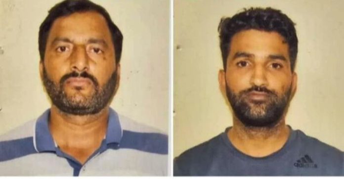 chargesheet-in-froud-case-punch-jammu