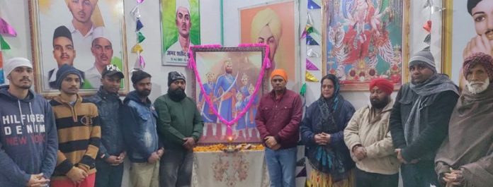 dhami news