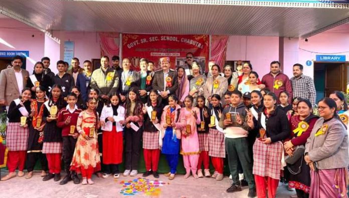 hamirpur